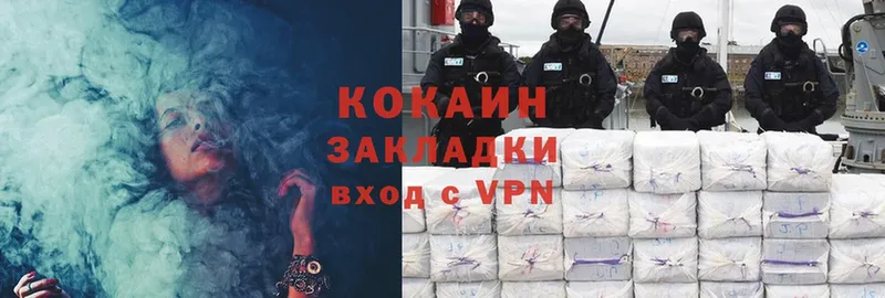 Cocaine Перу  где продают   Ревда 